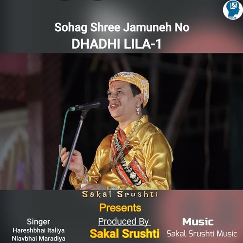 Sohag Shree Jamuneh No Dhadhi Lila-1