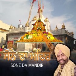 Sone Da Mandir-MzhafkFAD2Y