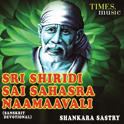 Sri Shiridi Sai Sahasra Naamaavali