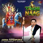 Takhi Naag