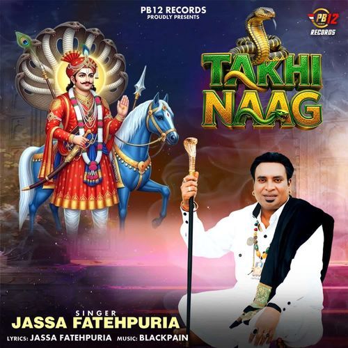 Takhi Naag