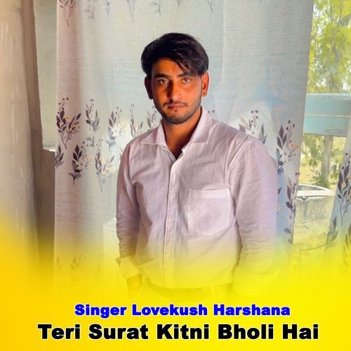 Teri Surat Kitni Bholi Hai