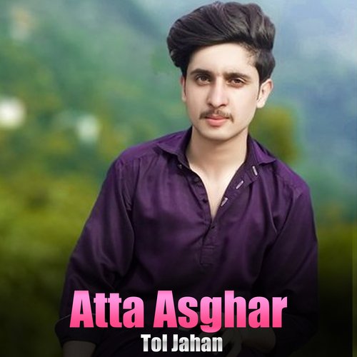Ashna Rawali cover art