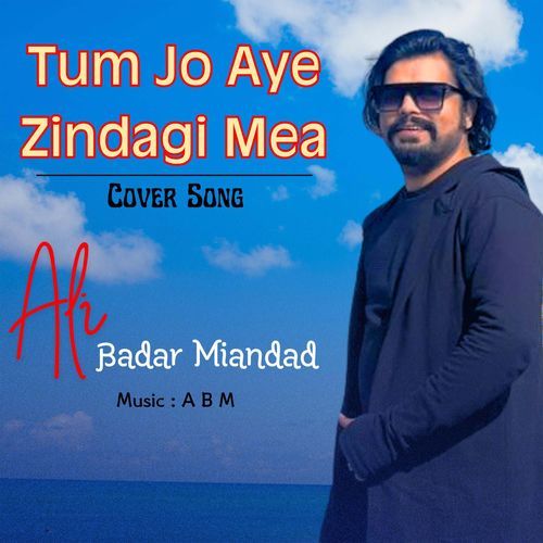 Tum Jo Aaye (Unplugged)