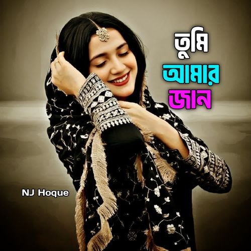 Tumi Amar Jaan