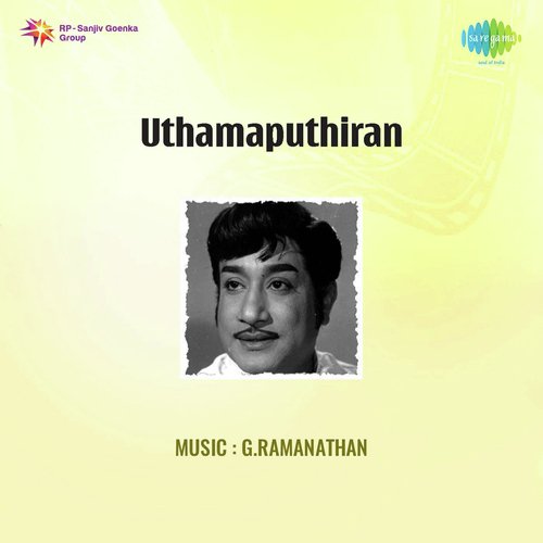 Uthamaputhran