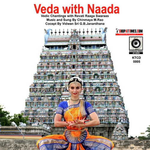 Veda With Naada