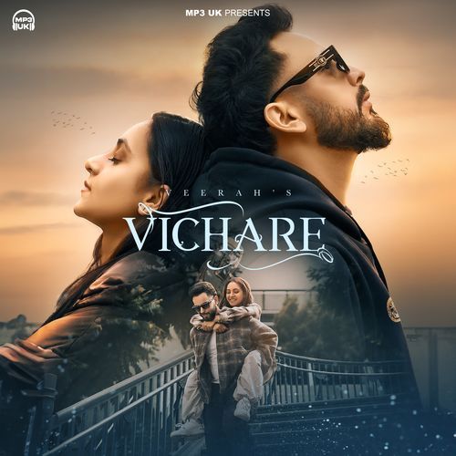Vichare