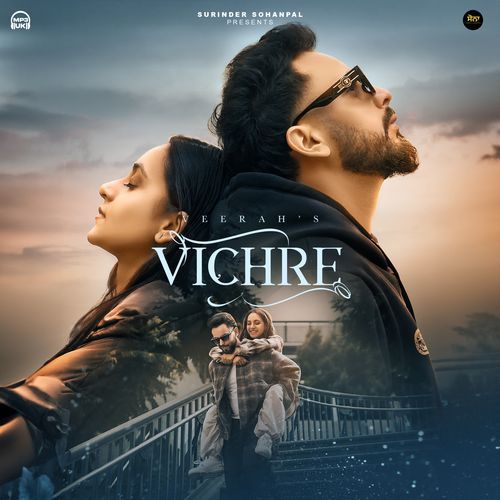 Vichare