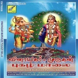 Baala Ganapathi-JC4AZi5BBFI