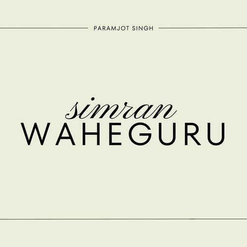 Waheguru Simran