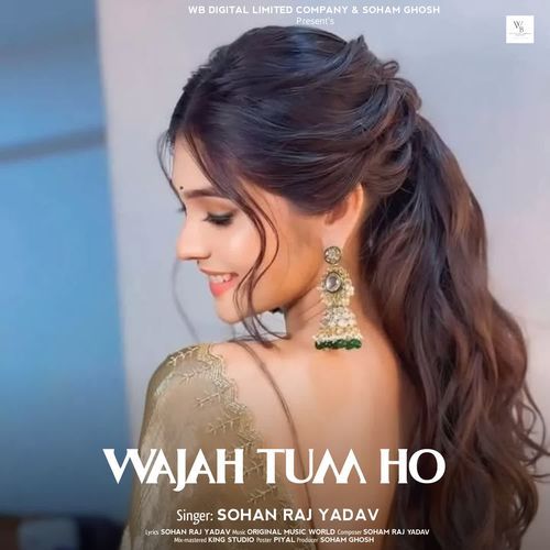 Wajah Tum Ho