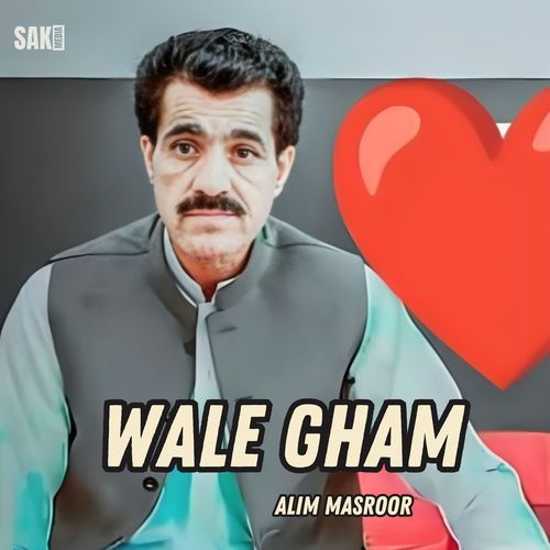 Wale Gham