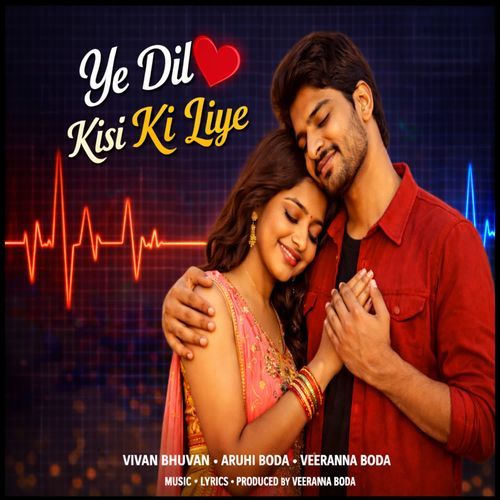 Ye Dil Kisi Ki Liye (Live)