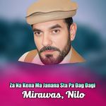 Za Na Kena Ma Janana Sta Pa Dag Dagi