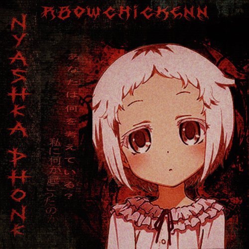 distortion phonk for g6ys cover art