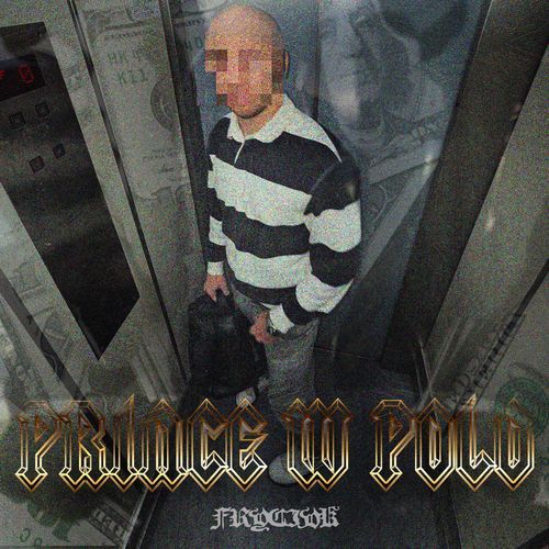 prince w polo mixtape