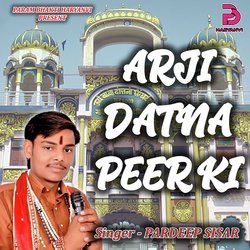 ARJI DATNA PEER KI-BD4HBx1iBWc