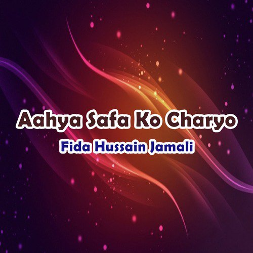 Aahya Safa Ko Charyo