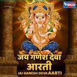 Aarti Jai Ganesh Deva
