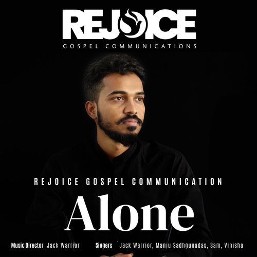 Alone