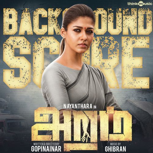 Aramm (Original Background Score)