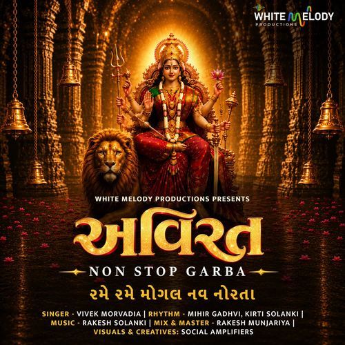 Avirat - Non Stop Garba