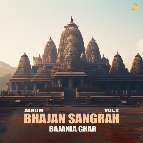 BHAJAN SANGRAH, VOL. 2_poster_image