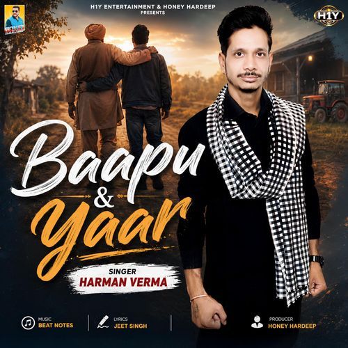 Baapu & Yaar