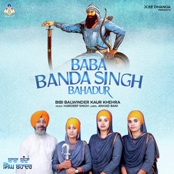 Baba Banda Singh Bahadur-H1ERQCF8WFk