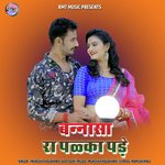 Bannasa Ra Palka Pade