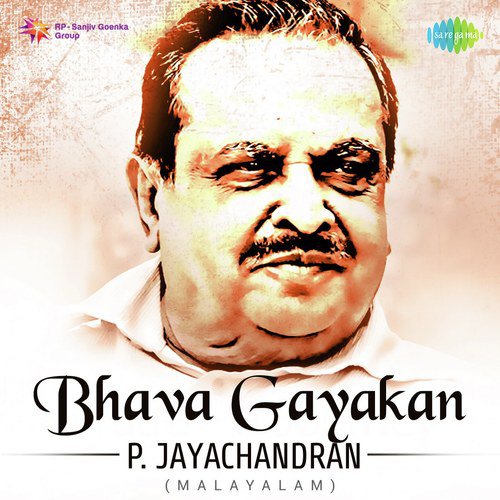 Bhava Gayakan - P. Jayachandran