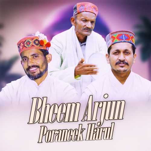 Bheem Arjun Poraneek Harul