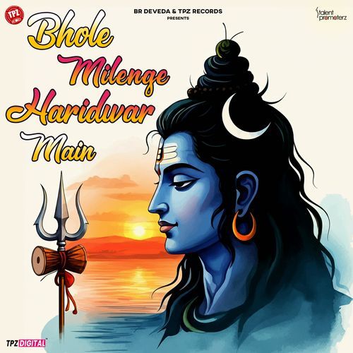 Bhole Milega Haridwar Main