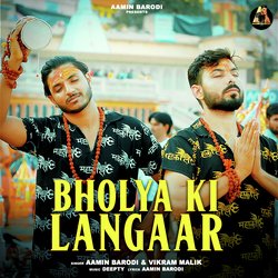 Bholya Ki Langaar-PA89RDxaA0E