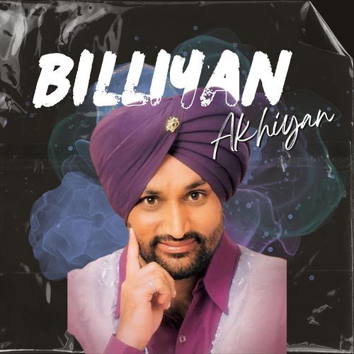 Billiyan Akhiyan