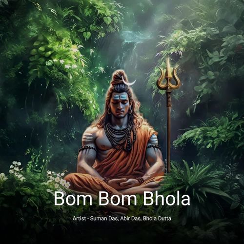 Bom Bom Bhola