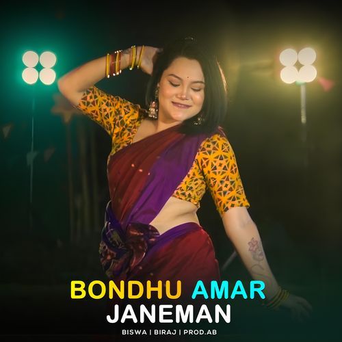 Bondhu Amar Janeman