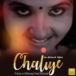 Chaliye (From &quot;Chaliye&quot;)