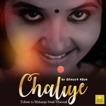 Chaliye