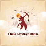 Chalo Ayodhya Dham