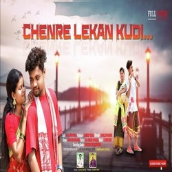 Cheren Lekan Kuri (Santali)-SEUHVRwAb1Q