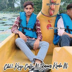 Chill Krege Caffe M Business Kroda M-JAU5UEVGb3U