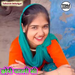 Chori Patli Si