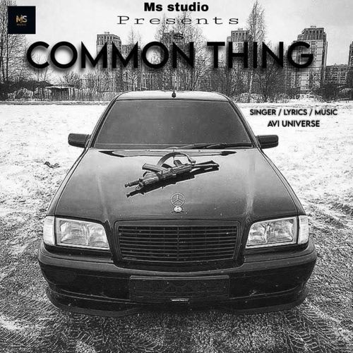 Common Thing