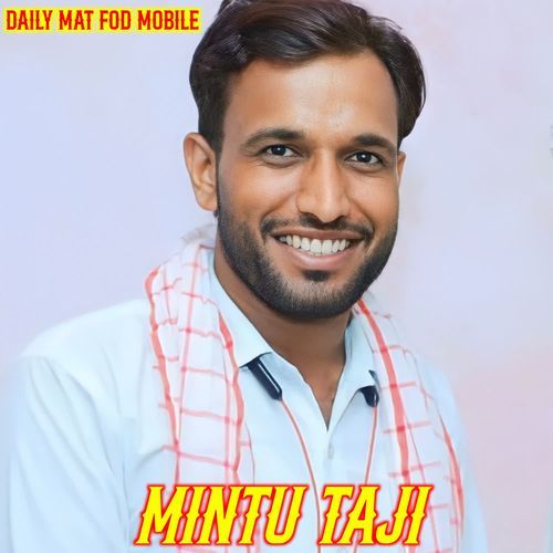 Daily Mat Fod Mobile
