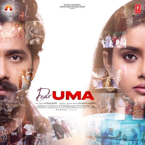 Dear Uma