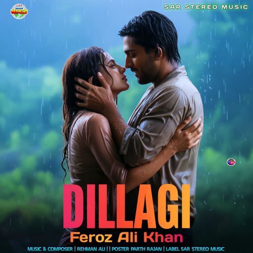 Dillagi