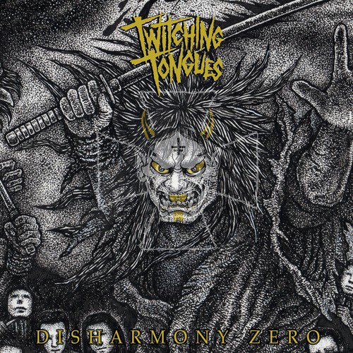 Insatiable Sin Zero cover art