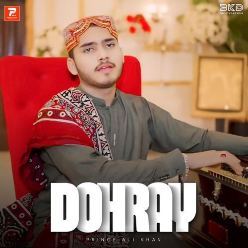 Dohray